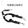 Dog Double Leashes - No Tangle Dog Leash Coupler; Comfortable Shock Absorbing Reflective Bungee Lead for Nighttime Safety